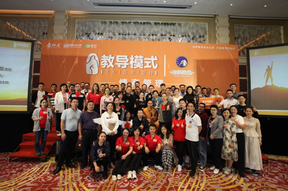&#27431;&#23453;&#23448;&#26041;&#119;&#101;&#98;&#31449;&#45;&#79;&#112;&#101;&#108;&#32;&#111;&#98;&#40;&#20013;&#22269;&#41;