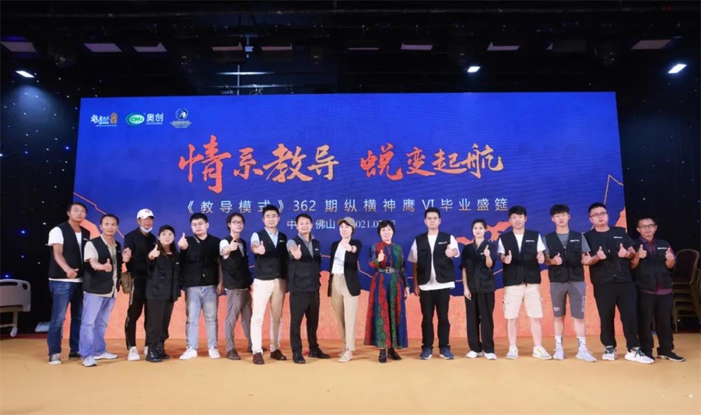 &#27431;&#23453;&#23448;&#26041;&#119;&#101;&#98;&#31449;&#45;&#79;&#112;&#101;&#108;&#32;&#111;&#98;&#40;&#20013;&#22269;&#41;