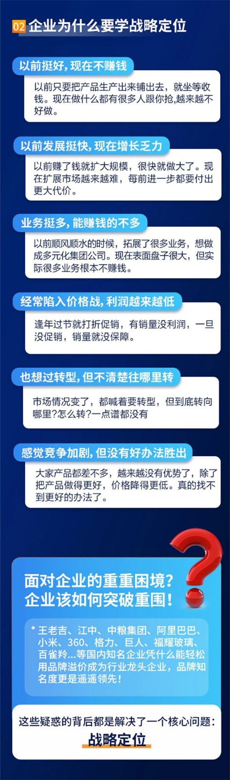&#27431;&#23453;&#23448;&#26041;&#119;&#101;&#98;&#31449;&#45;&#79;&#112;&#101;&#108;&#32;&#111;&#98;&#40;&#20013;&#22269;&#41;