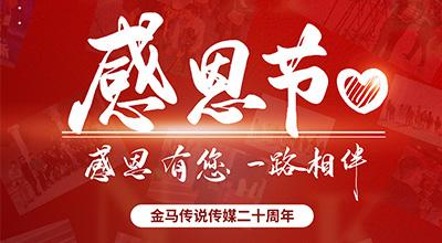 &#27431;&#23453;&#23448;&#26041;&#119;&#101;&#98;&#31449;&#45;&#79;&#112;&#101;&#108;&#32;&#111;&#98;&#40;&#20013;&#22269;&#41;